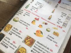 -Doo Dee Thai Food(Issan/Isaan/Esan)