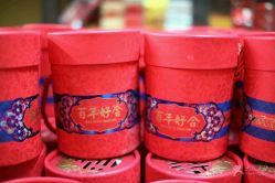 喜糖-牧子屋创意喜糖伴手礼(新湖花园店)