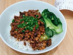 -醉面(中国传媒大学梆子井公寓店)