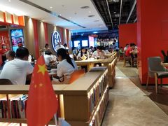 -味千拉面(航洋国际购物中心)