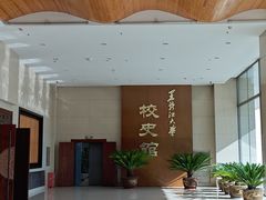 -黑龙江大学