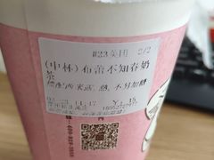 -厝内小眷村(新北万达店)