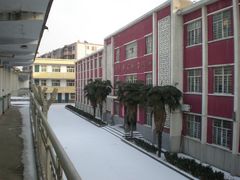 -周口市第四初级中学