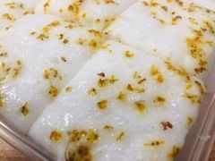 桂花水塔糕-八珍米家水塔糕(湖东邻里中心北楼店)