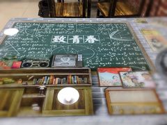 -贤花饭店(凯德店)