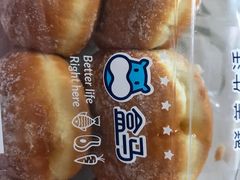-盒马鲜生(帝斯曼店)