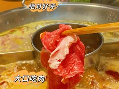 -佬土鹅肠火锅(中建大观店)