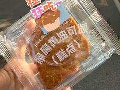 -万达广场(福州金融街店)