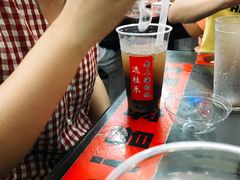 -逸桂禾面馆
