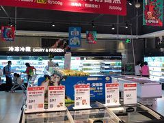 -盒马X会员店(王府井奥莱UP TOWN店)