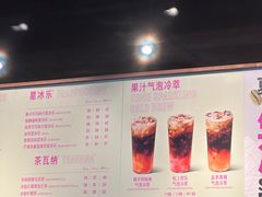 -星巴克臻选(深圳华强北茂业店)