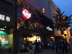 -哥老官重庆美蛙鱼头(西湖银泰十一哥店)