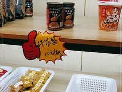 -海底捞火锅(苏宁广场店)