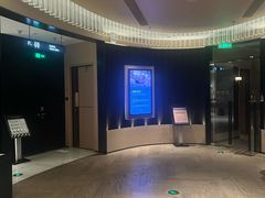 -港湾一号美食水疗会