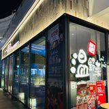 深圳探店|打卡日本涮涮锅界的天花板