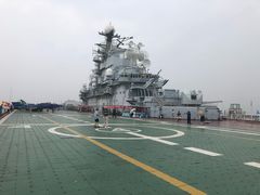 -泰达航母主题公园