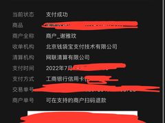 -shark burger·鲨鱼汉堡(交子大道店)