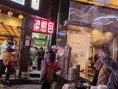 门面-梁憨包(南岸回龙湾店)