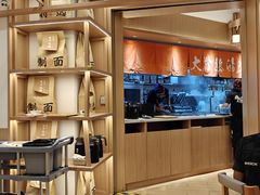 -味千拉面(广州白云机场T1西二店)