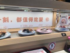 -三禾寿司(君尚店)