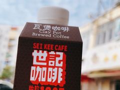 -世记咖啡(氹仔外卖店)