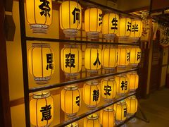 -E+有冰工厂·昆仑寒宫2(五角场店)