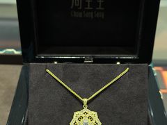 -首开·龙湖成都西宸天街