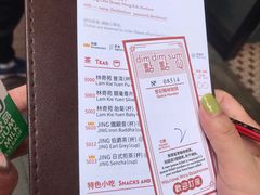 -点点心点心专门店(旺角店)