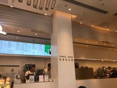 -喜茶(深圳福田星河COCO Park店)