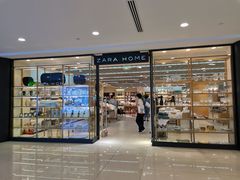 -ZARA HOME(蓝色港湾店)