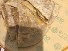 -甲乙饼·手工牛肉饼(东方广场店)