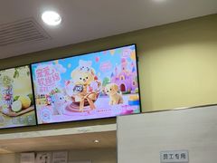 -DQ·蛋糕·冰淇淋(余姚万达店)