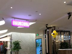 -广州酒家(昌岗地铁站店)