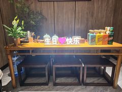 -神洲四海大酒楼(王府井澳门中心店)