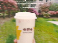 -卡旺卡(合肥步行街韵淮阁店)