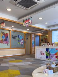 -上海华美医疗美容医院