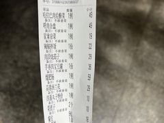 -李氏八大件老菜馆(万宝街店)