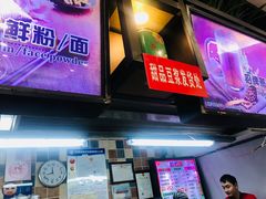 -蔡明纬热干面(长港路店)