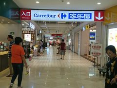 -光启城时尚购物中心