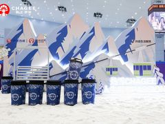 -广州热雪奇迹