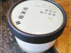 -湊湊火锅·茶憩(五角场万达店)