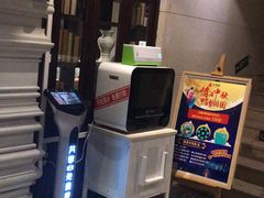 -大鸭梨烤鸭店(花园村店)
