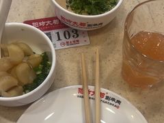 -阳坊大都涮羊肉(阳坊总店)