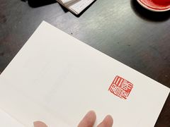 -三味书屋(复兴门内大街店)