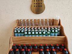 -蟹家大院(保利时光里店)