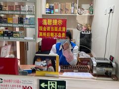 -华光餐厅(复兴路店)