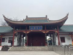 -巴陵广场