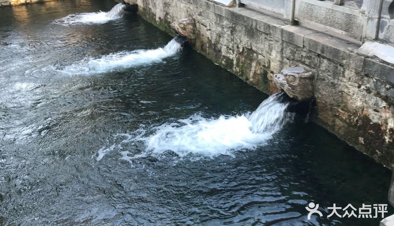 济南行