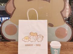 -81BAKERY(大学路店)