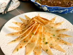 -写庭·鱼鲜川菜·宴请(铁像寺水街店)